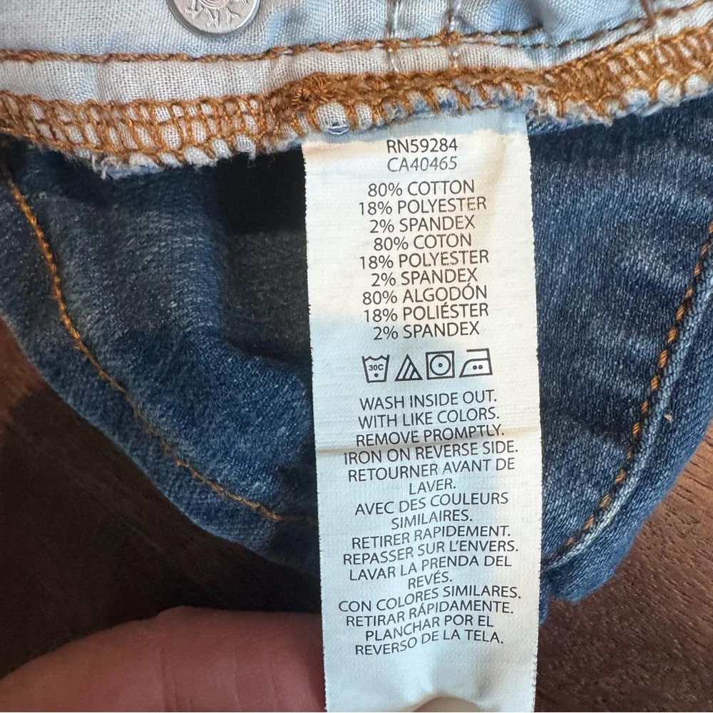 The Children's Place Super Skinny Blue Jeans,‎ Size Kids 8 Slim